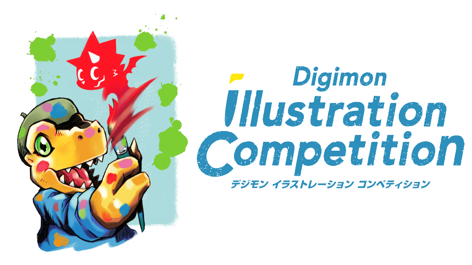 Digimon Illustration Competition 2022 LOGO